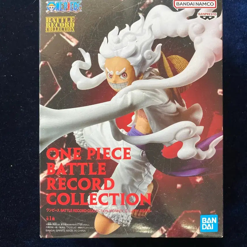 [BUNJANG] One Piece Battle Record Luffy Gear 5 Nika Figure (Sealed) / 원피스 배틀레코드 루피 기어5 니카 미개봉