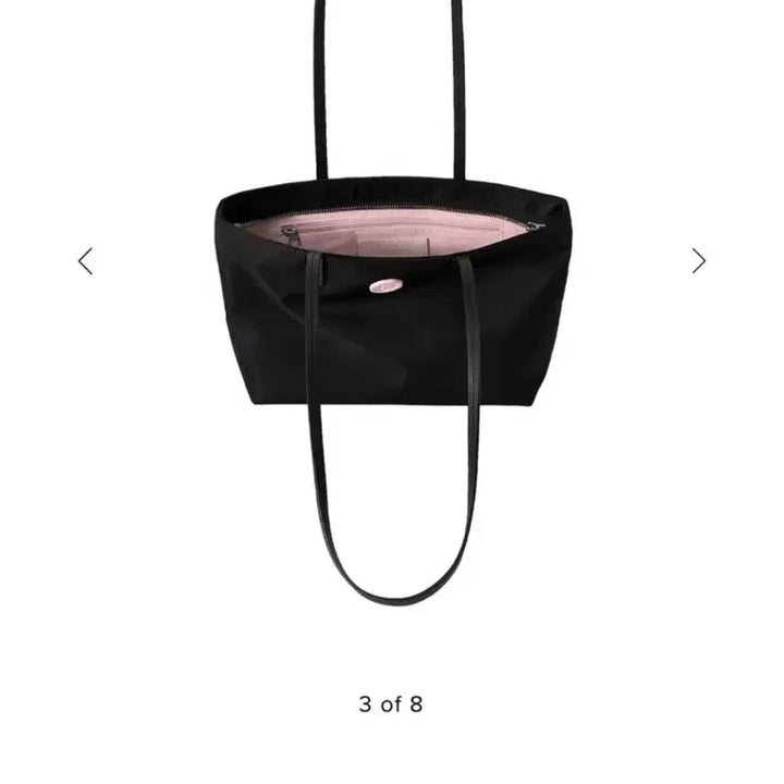 [BUNJANG] MinuteMute Chloe Shoulder Bag Yozakura / 미닛뮤트 클로숄더 요자쿠라 YOZAKURA (새상품)