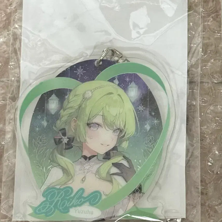 [BUNJANG] Stellive 3rd Anniversary Yurihana Rico Keyring / 스텔라이브 3주년 키링 유즈하 리코