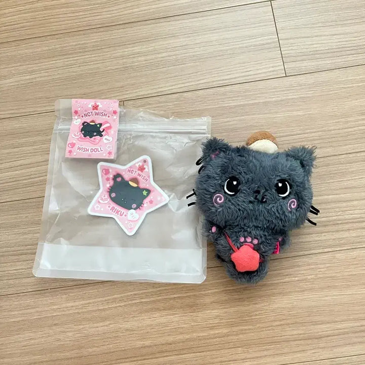 [BUNJANG] Wishdol Kuri Photocard Holder / *위시돌* 쿠리