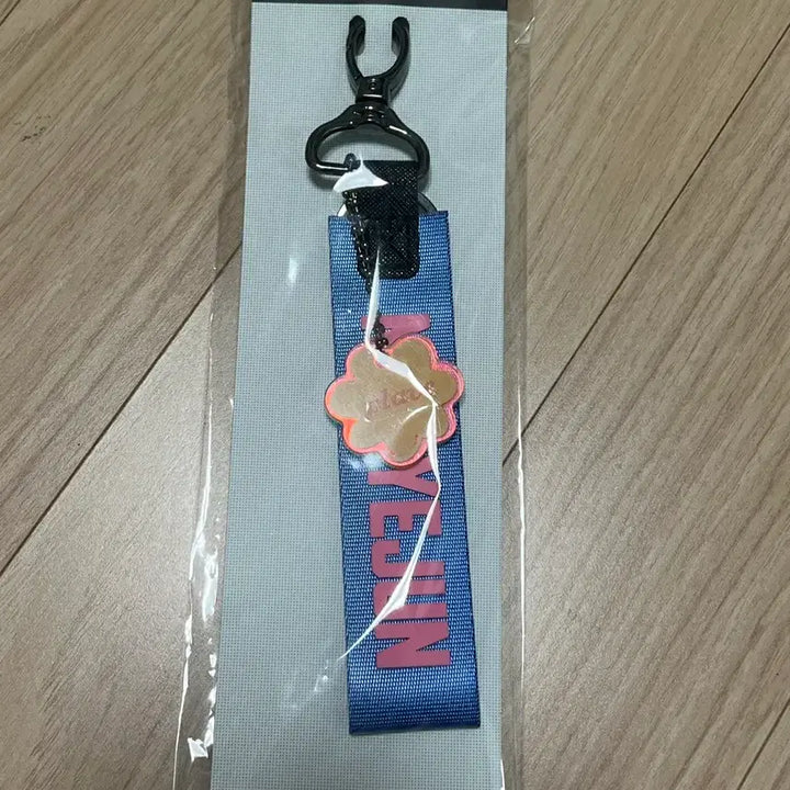 [BUNJANG] PLAVE Yu Yeoreum Yejun Strap / 플레이브 육여름 스트랩 예준
