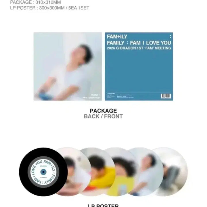 [BUNJANG] G-Dragon 2026 Fam+ily LP Poster Set (5 Types) / 지드래곤 2026 Fam+ily MD, LP 포스터 5종 세트
