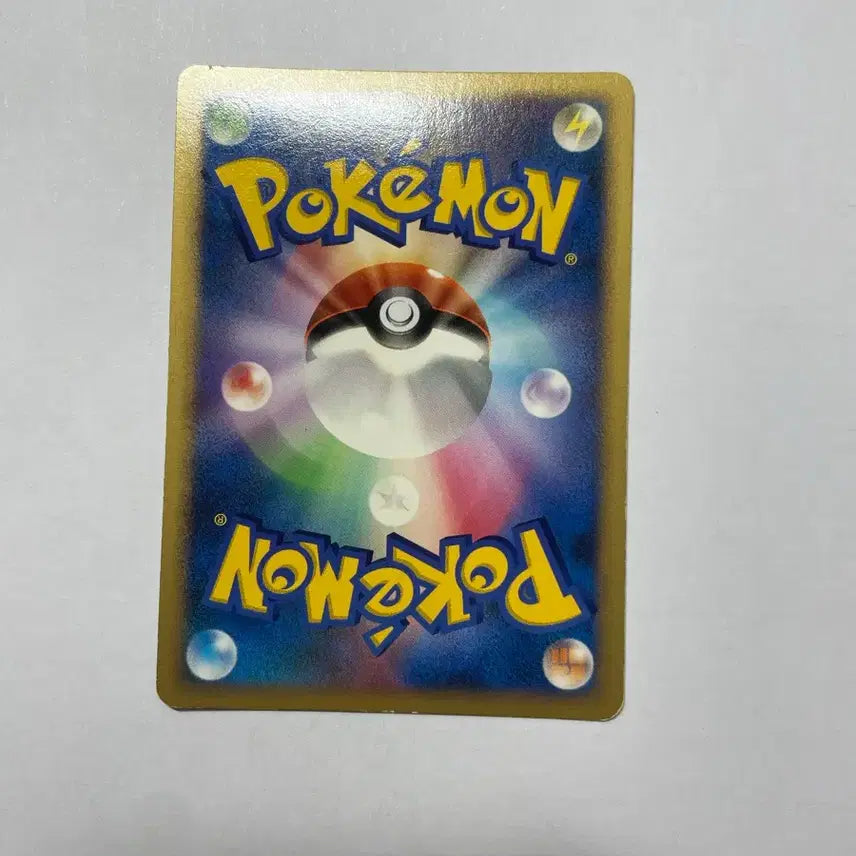 [BUNJANG] Pokemon Card Dialga Japanese DP3 / 포켓몬 카드 디아루가 일판 DP3
