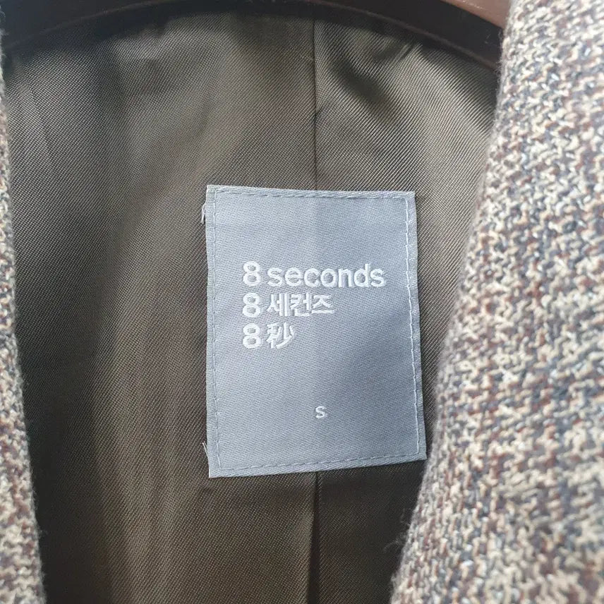 [BUNJANG] 8 Seconds Women&