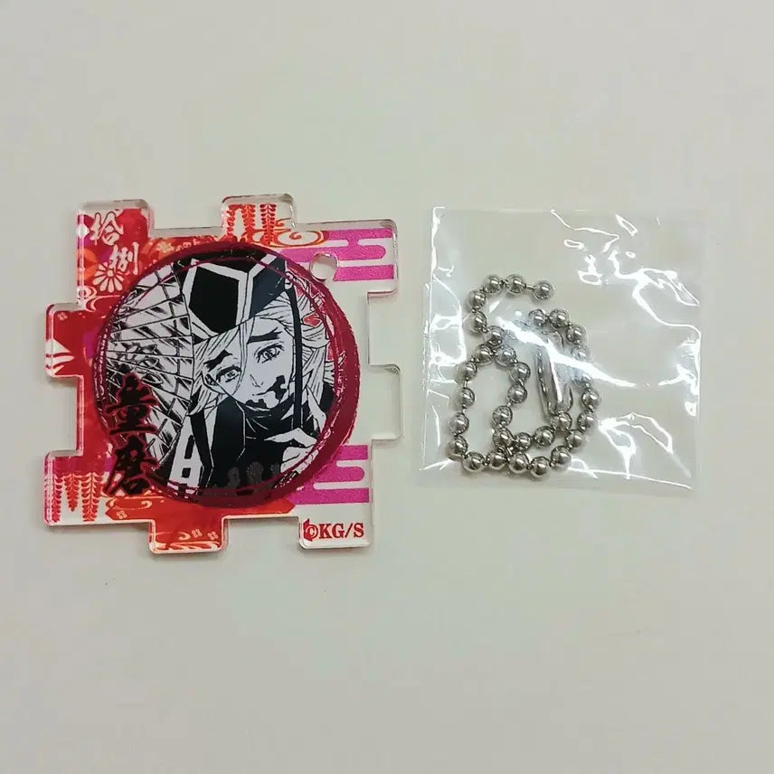 [BUNJANG] Demon Slayer Doma Acrylic Puzzle Block Keychain / 귀멸의 칼날 도우마 아크릴 퍼즐 블록 키링 굿즈