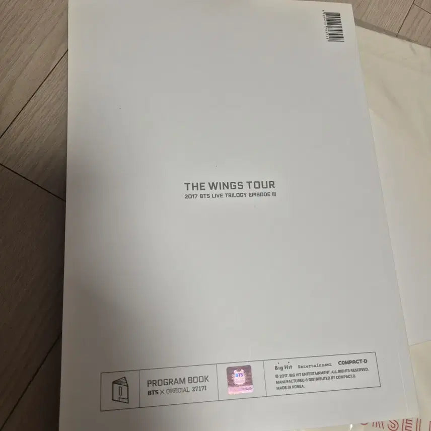 [BUNJANG] BTS Wings Tour / Love Yourself Program Book Set / 전부) 방탄소년단 윙즈투어/럽셀프 프로그램북 세트
