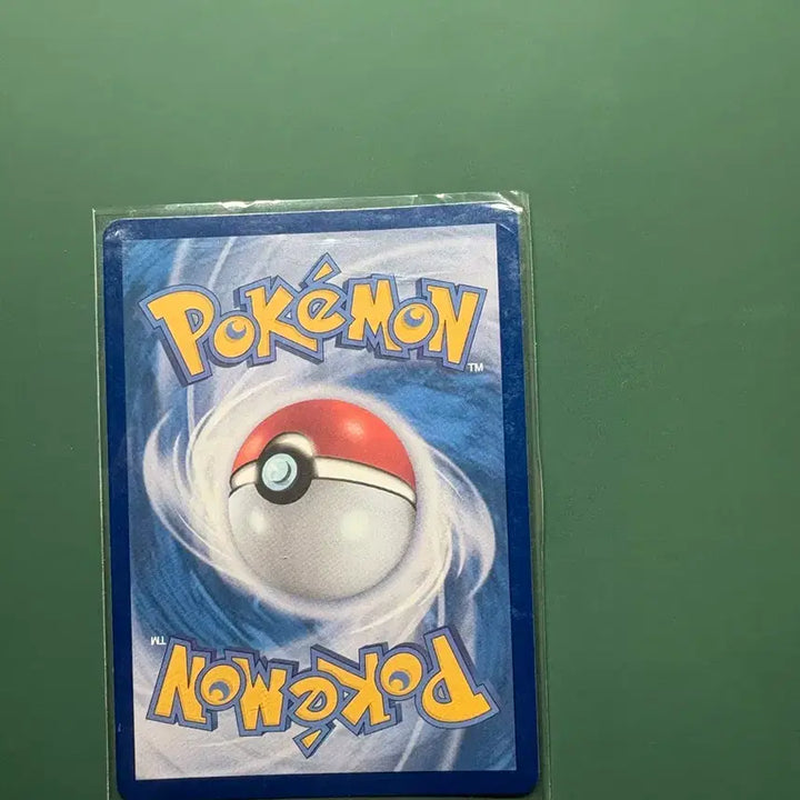 [BUNJANG] Team Rocket&