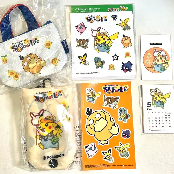 [BUNJANG] Pokemon Goods Bundle Sticker, Mini Bag Keyring, Shopping Bag, Mini Calendar / 포켓몬 굿즈 일괄(스티커, 키링미니백, 장바구니, 미니달력)