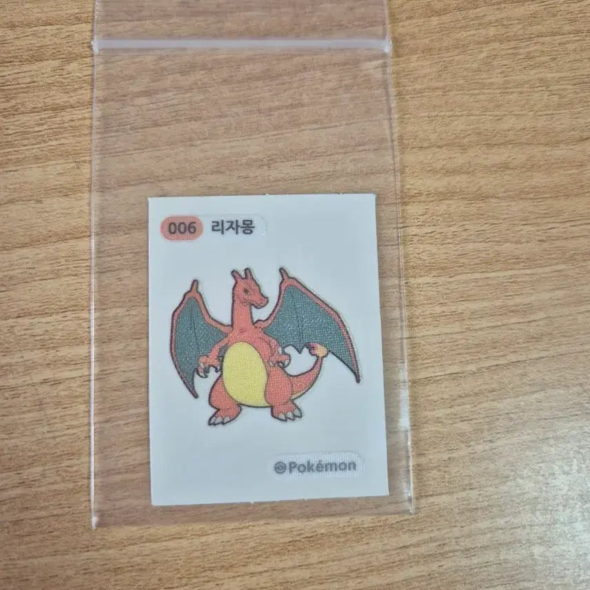 [BUNJANG] Pokemon Charizard Seal Sticker / 포켓몬 리자몽 씰 스티커