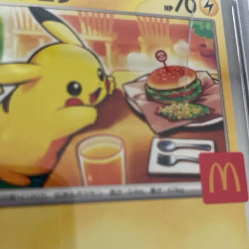 [BUNJANG] Pokemon Card McDonald&