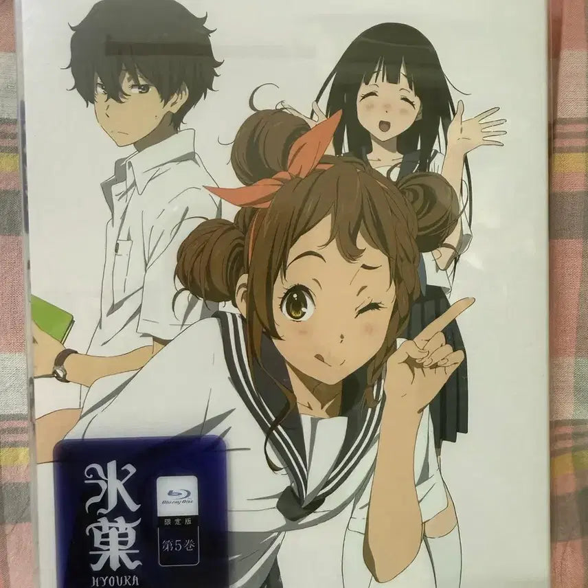[BUNJANG] Hyouka DVD Limited Edition / 빙과 dvd