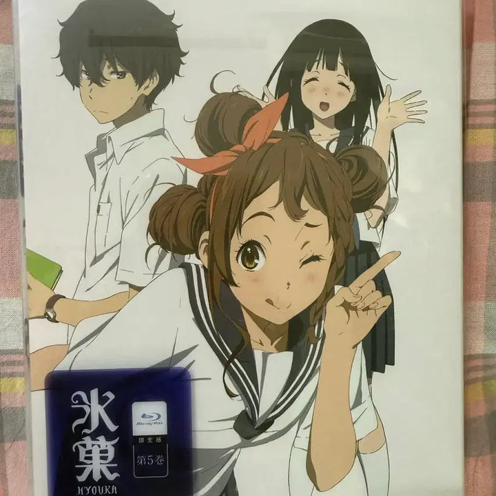 [BUNJANG] Hyouka DVD Limited Edition / 빙과 dvd