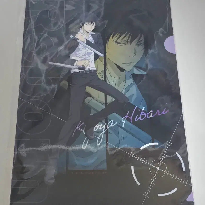 [BUNJANG] Katekyo Hitman Reborn! Hibari Clear File / 가정교사 히트맨 리본 히바리 클리어 파일