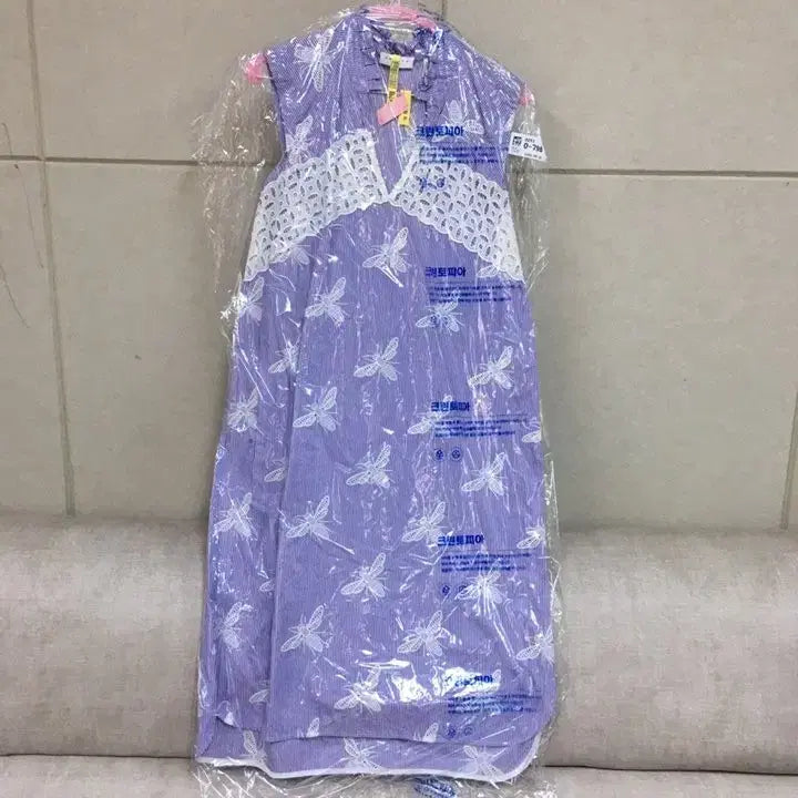 [BUNJANG] Sandro Purple Dragonfly Embroidered Sleeveless Dress / 산드로 정품 퍼플 잠자리 자수 민소매 원피스