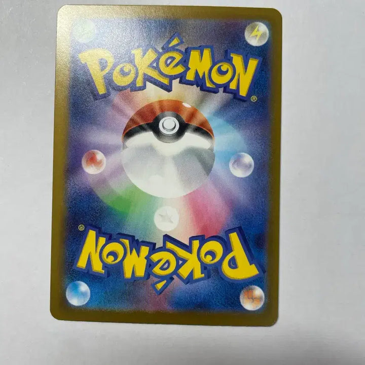 [BUNJANG] Pokemon Card Miki&