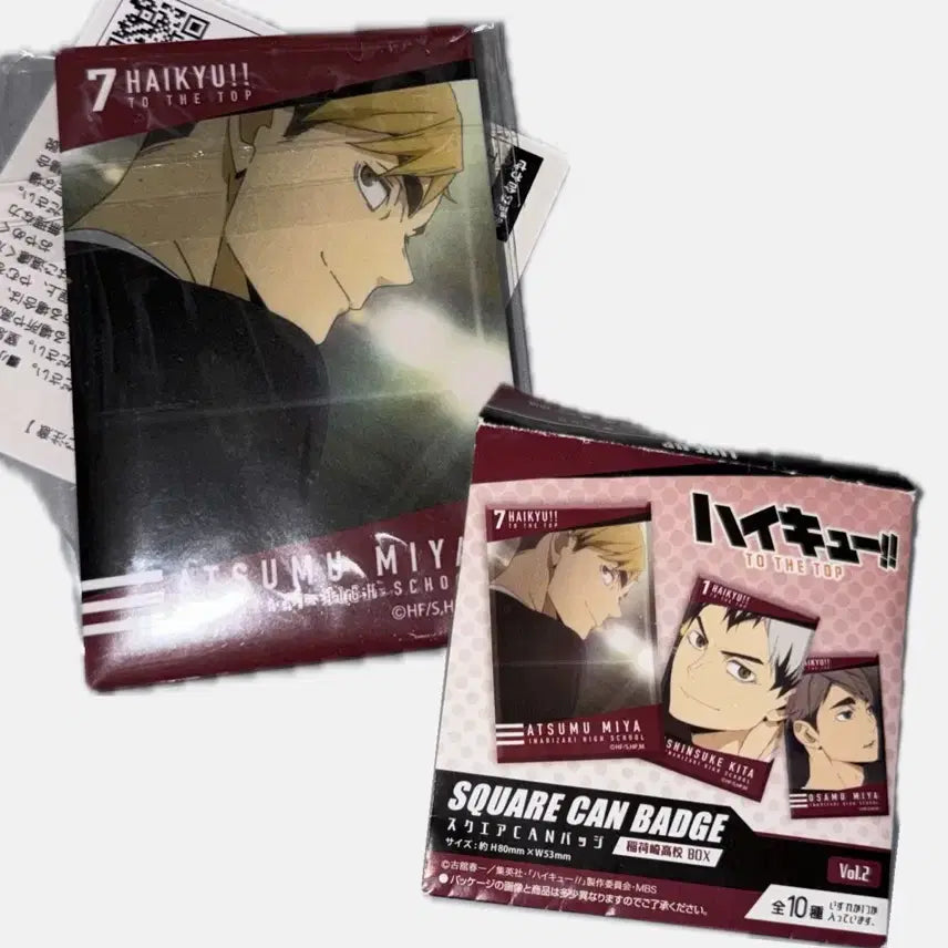 [BUNJANG] Haikyuu!! Miya Atsumu Square Can Badge BOX Vol. 2 / 하이큐 미야 아츠무 뱃지 사각 캔뱃지 이나리자키 고교 BOX Vol.2