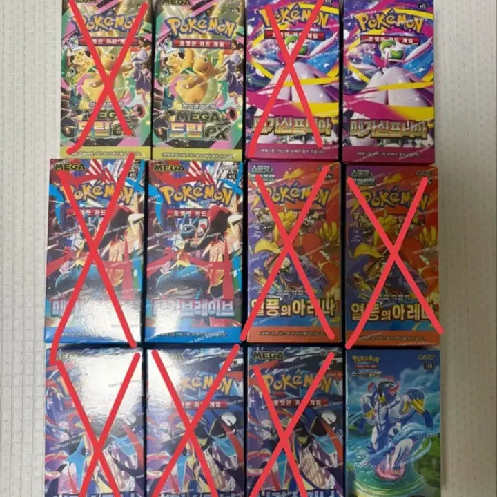 [BUNJANG] Pokemon Card Unsealed Mega Dream, Mega Symphony, Mega Brave, Inferno Zone, Ninja Spinner, Rapid Strike Master Boxes / 포켓몬카드 미개봉 슈링크O 박스 판매합니다