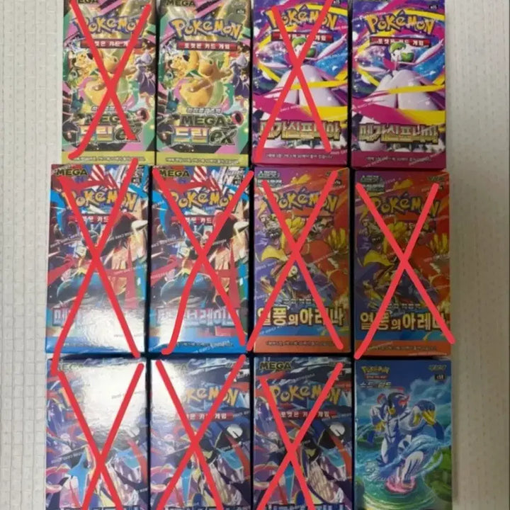 [BUNJANG] Pokemon Card Unsealed Mega Dream, Mega Symphony, Mega Brave, Inferno Zone, Ninja Spinner, Rapid Strike Master Boxes / 포켓몬카드 미개봉 슈링크O 박스 판매합니다