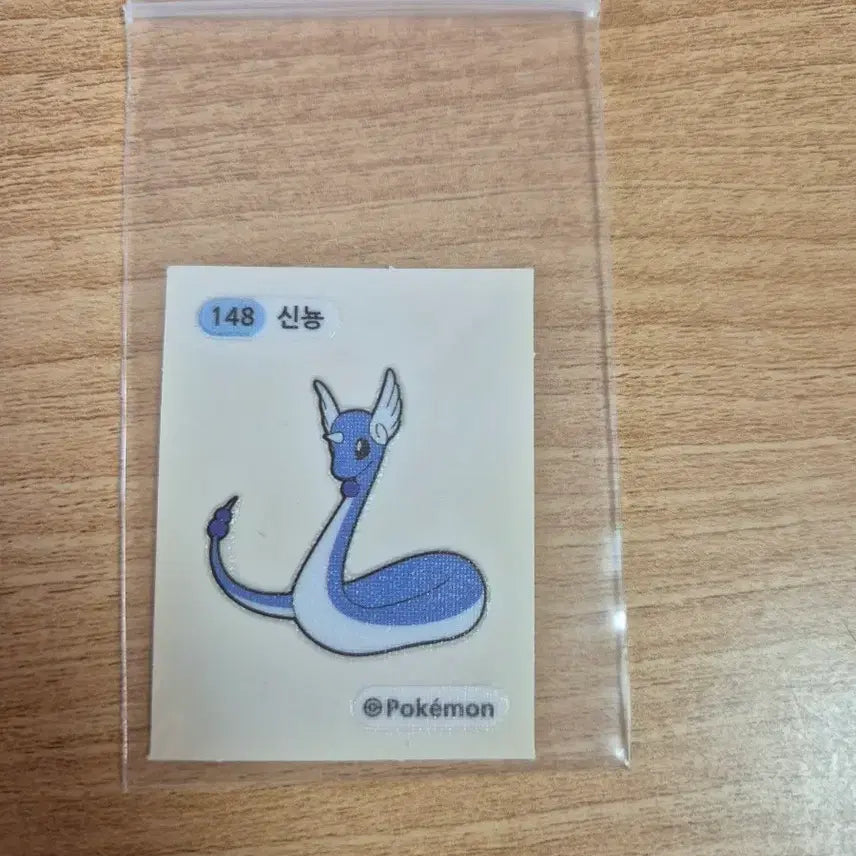 [BUNJANG] Pokemon 148 Dragonair Seal Sticker / 포켓몬 148 신뇽 씰 스티커