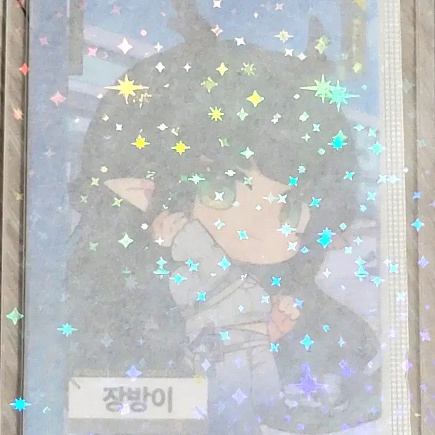 [BUNJANG] Arknights: Endfield GS25 Collaboration Photocard Bundle Set / (일괄) 명일방주 엔드필드 GS25 콜라보 포토카드 장방이 세트 판매