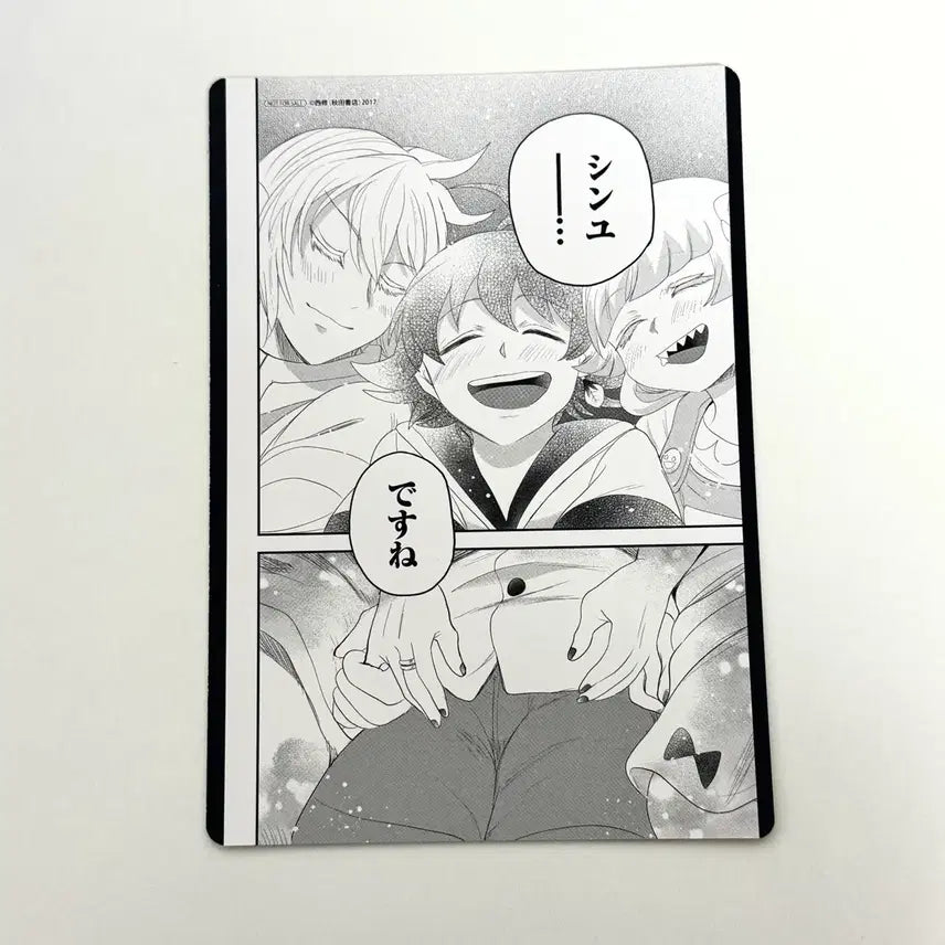 [BUNJANG] Mairimashita! Iruma-kun Iruma Arisu Clara Double-Sided Card / 악입문 악마에 입문했습니다 이루마군 이루마 아리스 클라라 양면