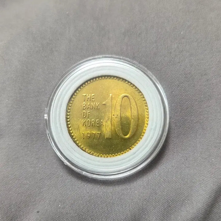 [BUNJANG] 1977 Korea Bank 10 Won Brass Coin - Uncirculated / <특년도><완전미사용> 1977년 한국은행 10원 황동화
