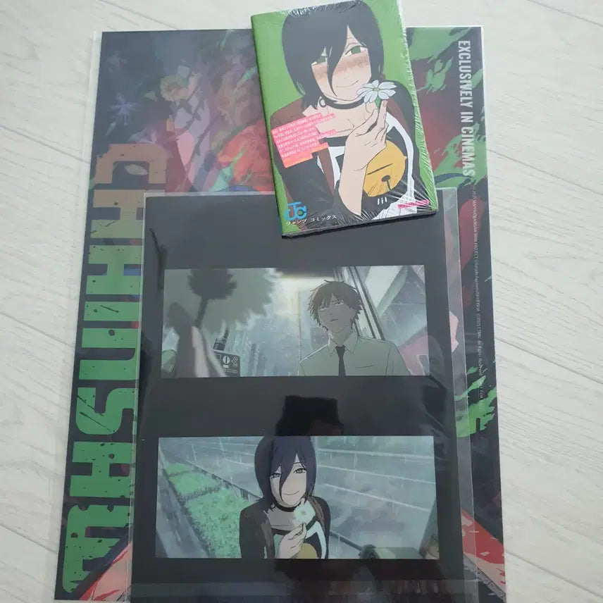 [BUNJANG] Chainsaw Man Lenticular Booklet Clear File Poster Set / 체인소맨 렌티큘러 소책자 클리어파일 포스터