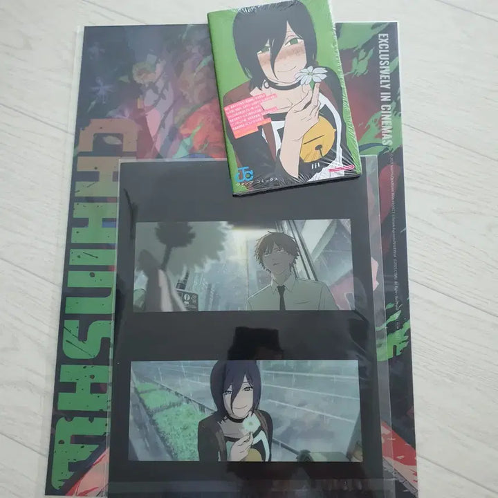 [BUNJANG] Chainsaw Man Lenticular Booklet Clear File Poster Set / 체인소맨 렌티큘러 소책자 클리어파일 포스터