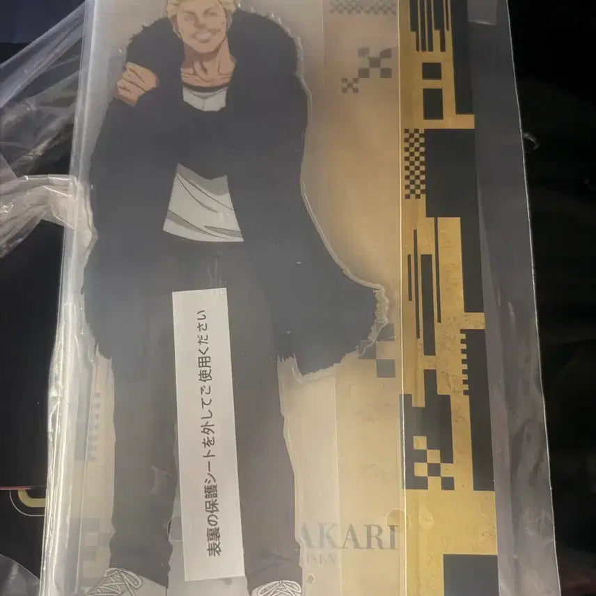 [BUNJANG] Jujutsu Kaisen Volume 2 Kinji Hakari Big Acrylic Stand / (미개봉)주술회전 사멸회유2  하카리킨지 c상 빅아크릴