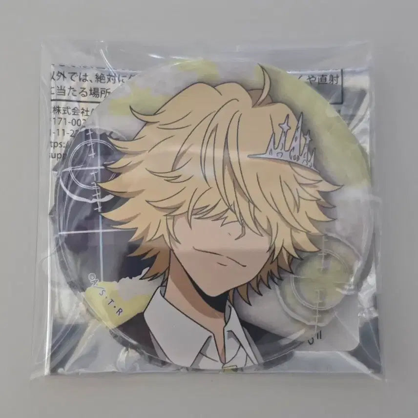 [BUNJANG] Katekyo Hitman Reborn! Belphegor Can Badge / 가정교사 히트맨 리본 벨페고르 캔뱃지