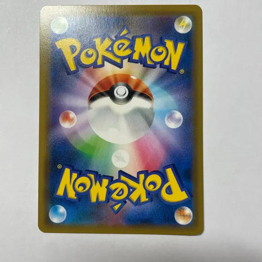 [BUNJANG] Pokemon Card Garchomp &amp; Giratina TAG TEAM Japanese / 포켓몬 카드 한카리아스&amp;기라티나 TAG TEAM 일판