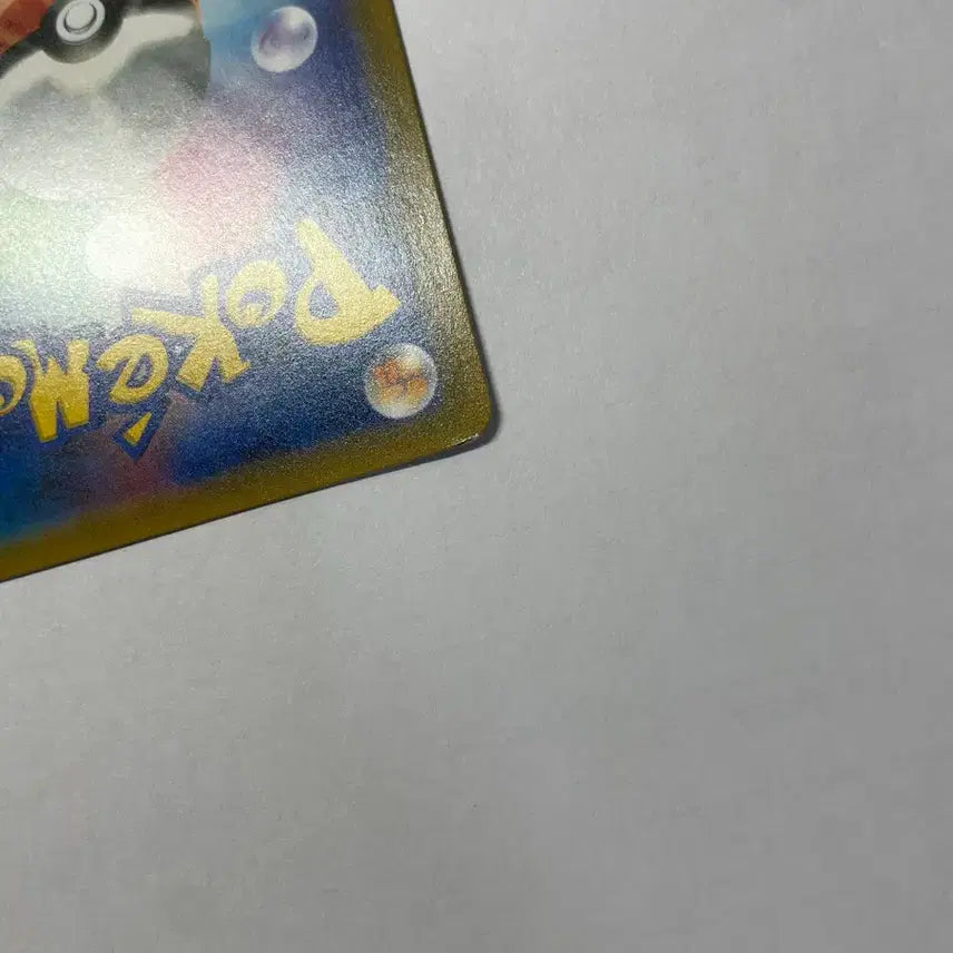 [BUNJANG] Pokemon Card Garchomp &amp; Giratina TAG TEAM Japanese / 포켓몬 카드 한카리아스&amp;기라티나 TAG TEAM 일판