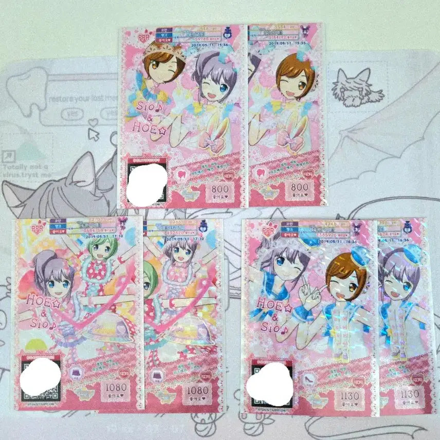 [BUNJANG] PriPara Coordinate Ticket - Rabbit Heart Raspberry Set (Hair, Skirt, Shoes) / 프리파라 코디 티켓 | PPR 래빗 하트 라즈베리 헤어, 스커트, 슈즈
