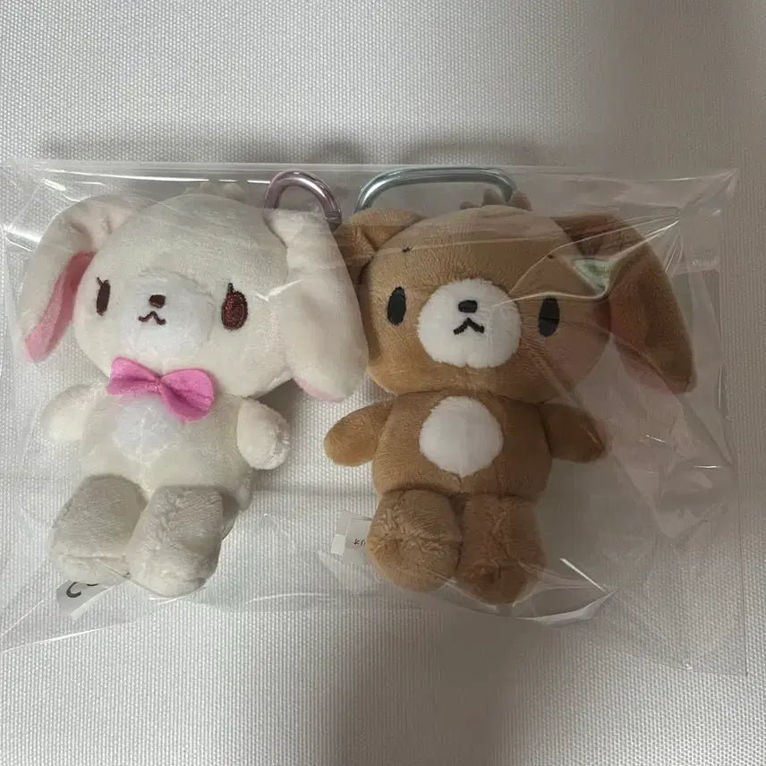 [SOLD OUT] 슈가바니즈 쿠로우사 시로우사 마스코트 키링 세트