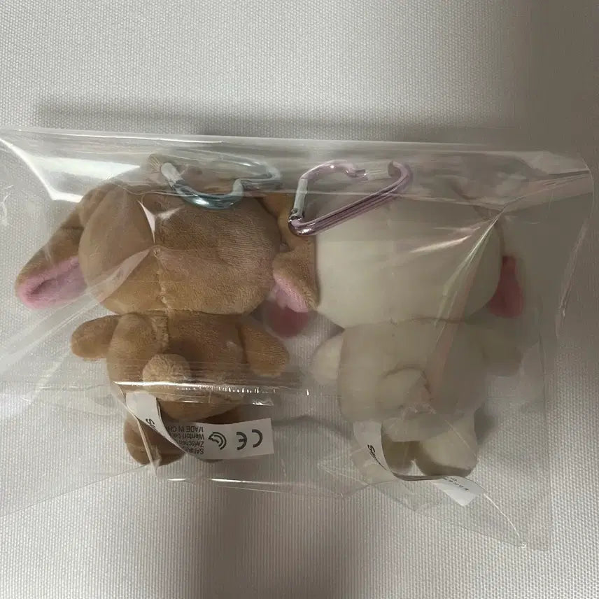 [SOLD OUT] 슈가바니즈 쿠로우사 시로우사 마스코트 키링 세트