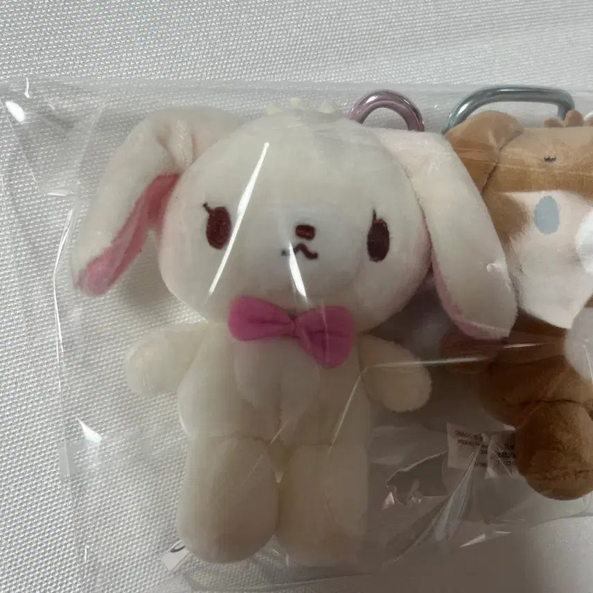 [SOLD OUT] 슈가바니즈 쿠로우사 시로우사 마스코트 키링 세트