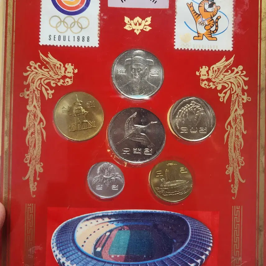 [BUNJANG] 1988 Seoul Olympics Commemorative Coin Set (Includes 1987 500 Won Coin) / 올림픽주화(1987년500원포함)