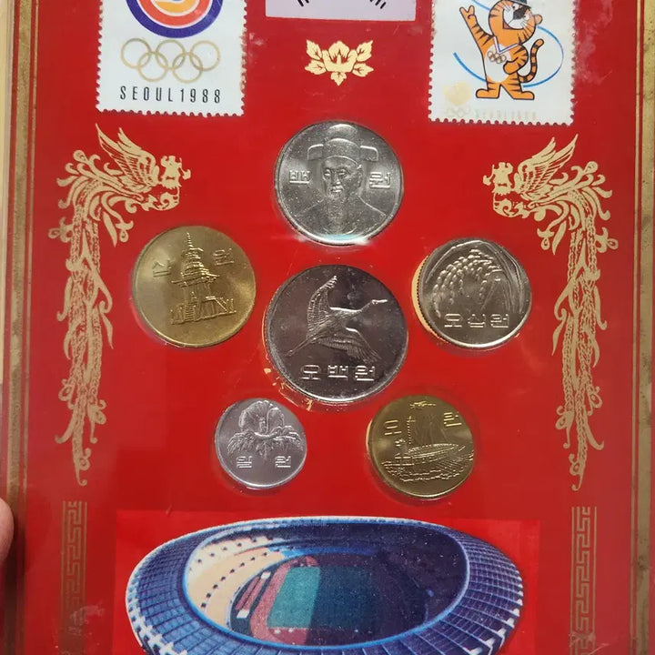 [BUNJANG] 1988 Seoul Olympics Commemorative Coin Set (Includes 1987 500 Won Coin) / 올림픽주화(1987년500원포함)