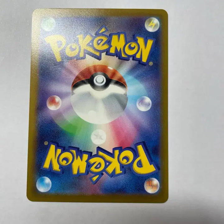 [BUNJANG] Pokemon Card Pikachu S12 Japanese Version / 포켓몬 카드 피카츄 s12 일판