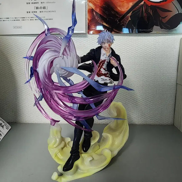 [BUNJANG] Sega Luminasta Satoru Gojo Figure / 세가 루미나스타 고죠사토루
