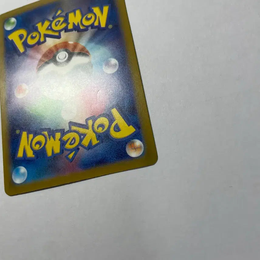 [BUNJANG] Pokemon Pikachu Promo Japanese Card / 포켓몬 카드 피카츄 프로모 일판