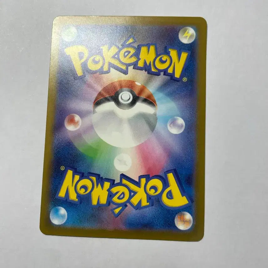 [BUNJANG] Pokemon Pikachu Promo Japanese Card / 포켓몬 카드 피카츄 프로모 일판
