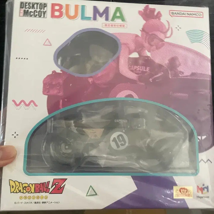 [BUNJANG] Bandai Dragon Ball Bulma Desktop Real McCoy Figure / 반다이 드래곤볼 브루마 데스크탑 리얼맥코이 피규어