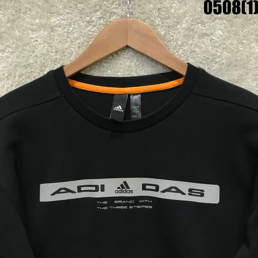 [BUNJANG] Adidas Black Sweatshirt L / 아디다스 블랙 맨투맨 티셔츠 L