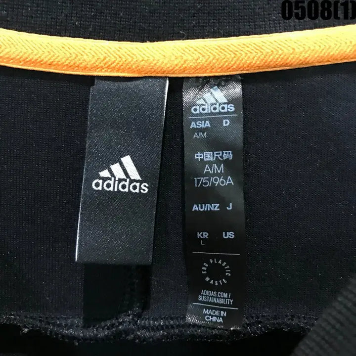 [BUNJANG] Adidas Black Sweatshirt L / 아디다스 블랙 맨투맨 티셔츠 L