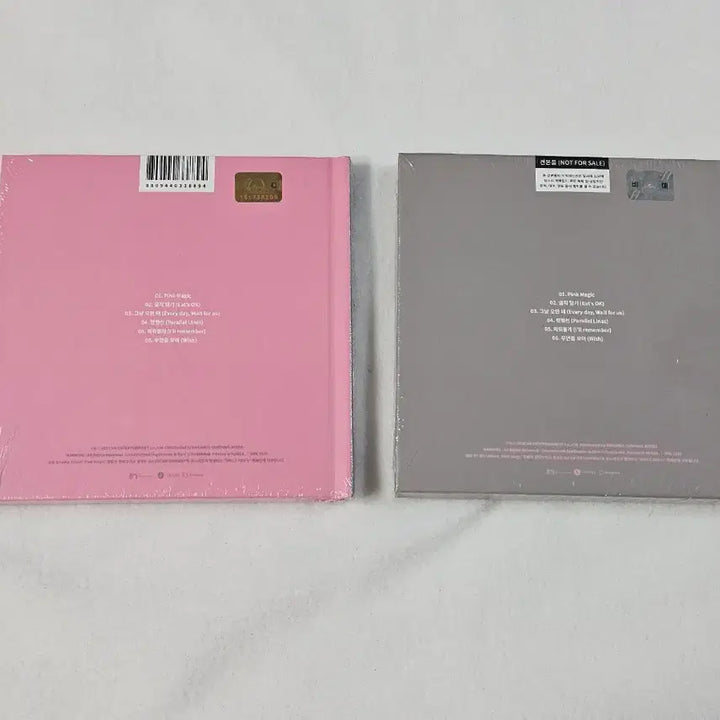[BUNJANG] Super Junior Yesung Pink Magic Sealed Album / 미개봉)슈퍼주니어 예성 핑크매직 미개봉 양도 합니다