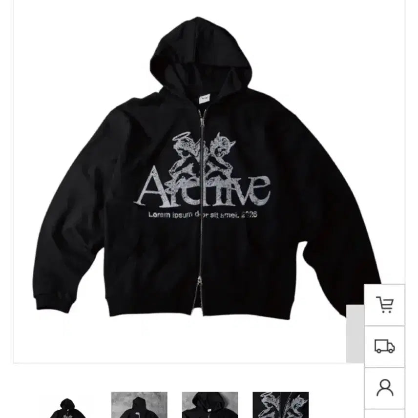 [BUNJANG] Archive Black Hooded Zip-Up with 2 Album Postcards / Archive 블랙 후드집업+앨포2장