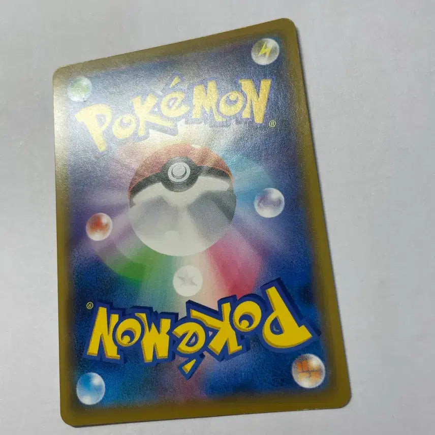 [BUNJANG] Pokemon Card Pinsir &amp; Heracross Tag Team Japanese Version / 포켓몬 카드 딱정곤&amp;패두 태그팀 일판