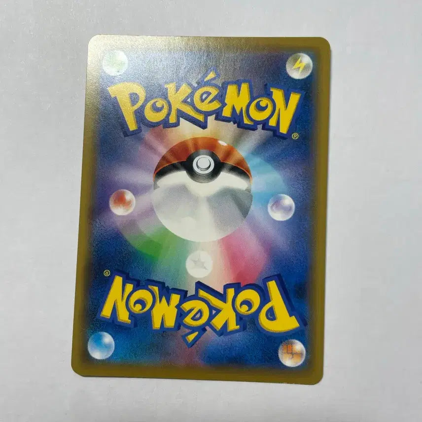 [BUNJANG] Pokemon Card Pinsir &amp; Heracross Tag Team Japanese Version / 포켓몬 카드 딱정곤&amp;패두 태그팀 일판