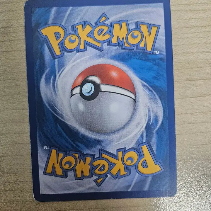 [BUNJANG] Pokemon Pikachu Promo Card / 포켓몬카드 피카츄 프로모카드